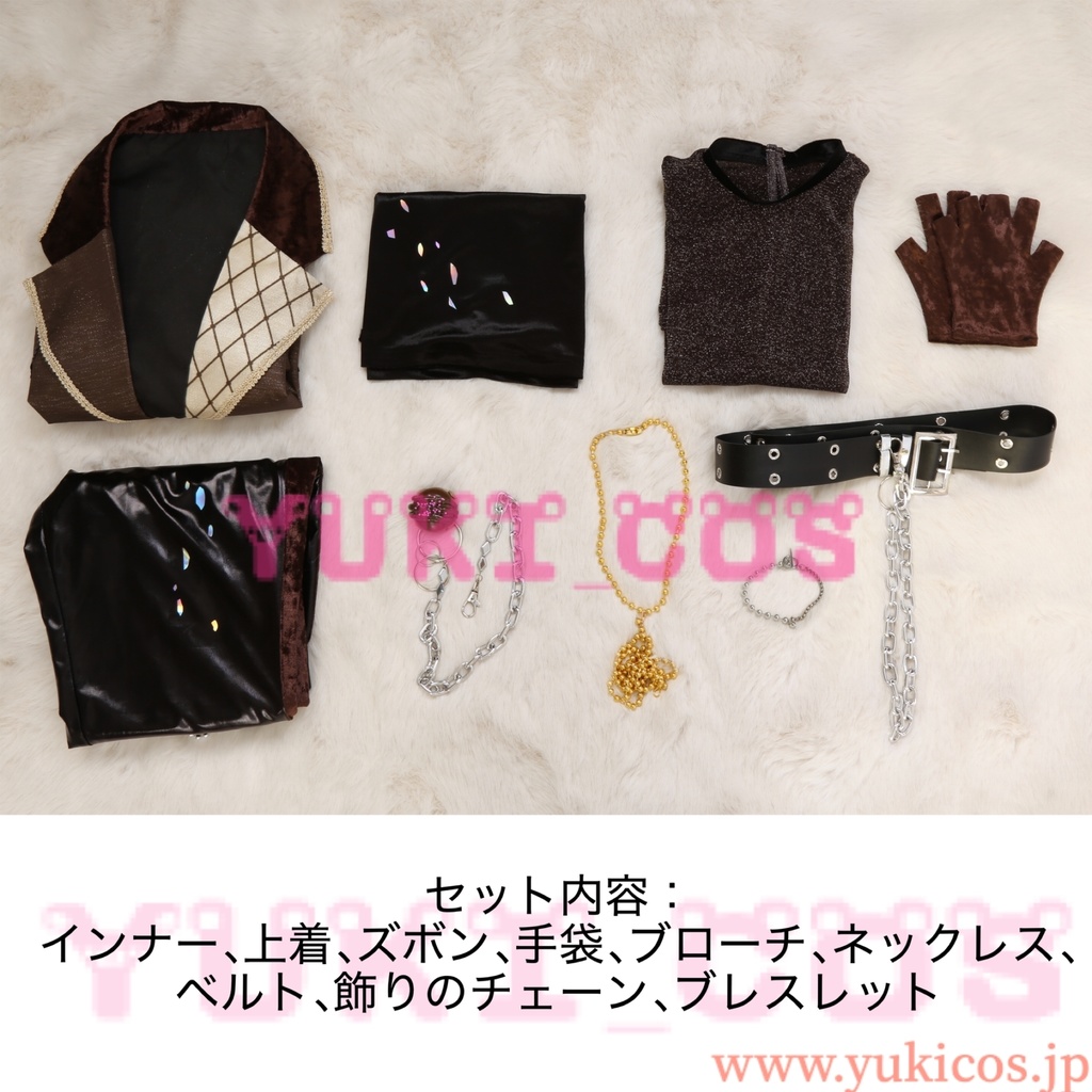 あんさんぶるスターズ!! あんスタ MELLOW DEAR US 久遠舞珠 くおんましゅ コスプレ衣装 送料無料