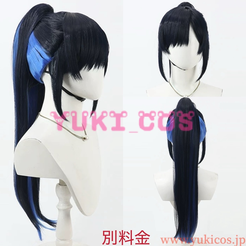 プロジェクトセカイ カラフルステージ!feat. 初音ミク プロセカ Competitive fire! アクセラレイト Vivid BAD SQUAD×巡音ルカ 白石杏 コスプレ衣装 送料無料