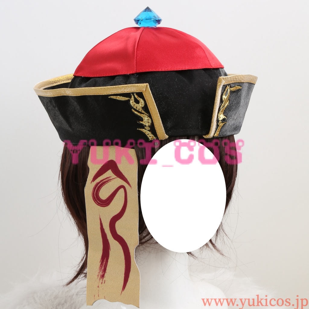 NU:カーニバル NUカーニバル Nu: Carnival 冥火の譲渡 エドモンド コスプレ衣装 送料無料