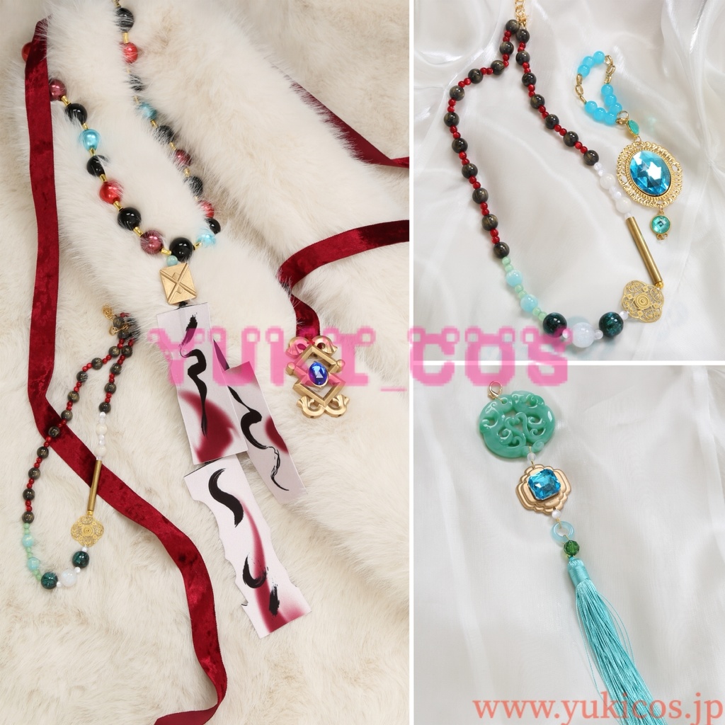 NU:カーニバル NUカーニバル Nu: Carnival 冥火の譲渡 エドモンド コスプレ衣装 送料無料