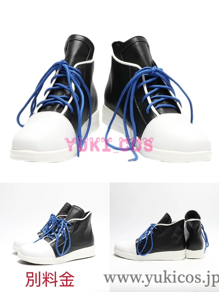 Undertale アンダーテール Sans サンズ コスプレ衣装 送料無料