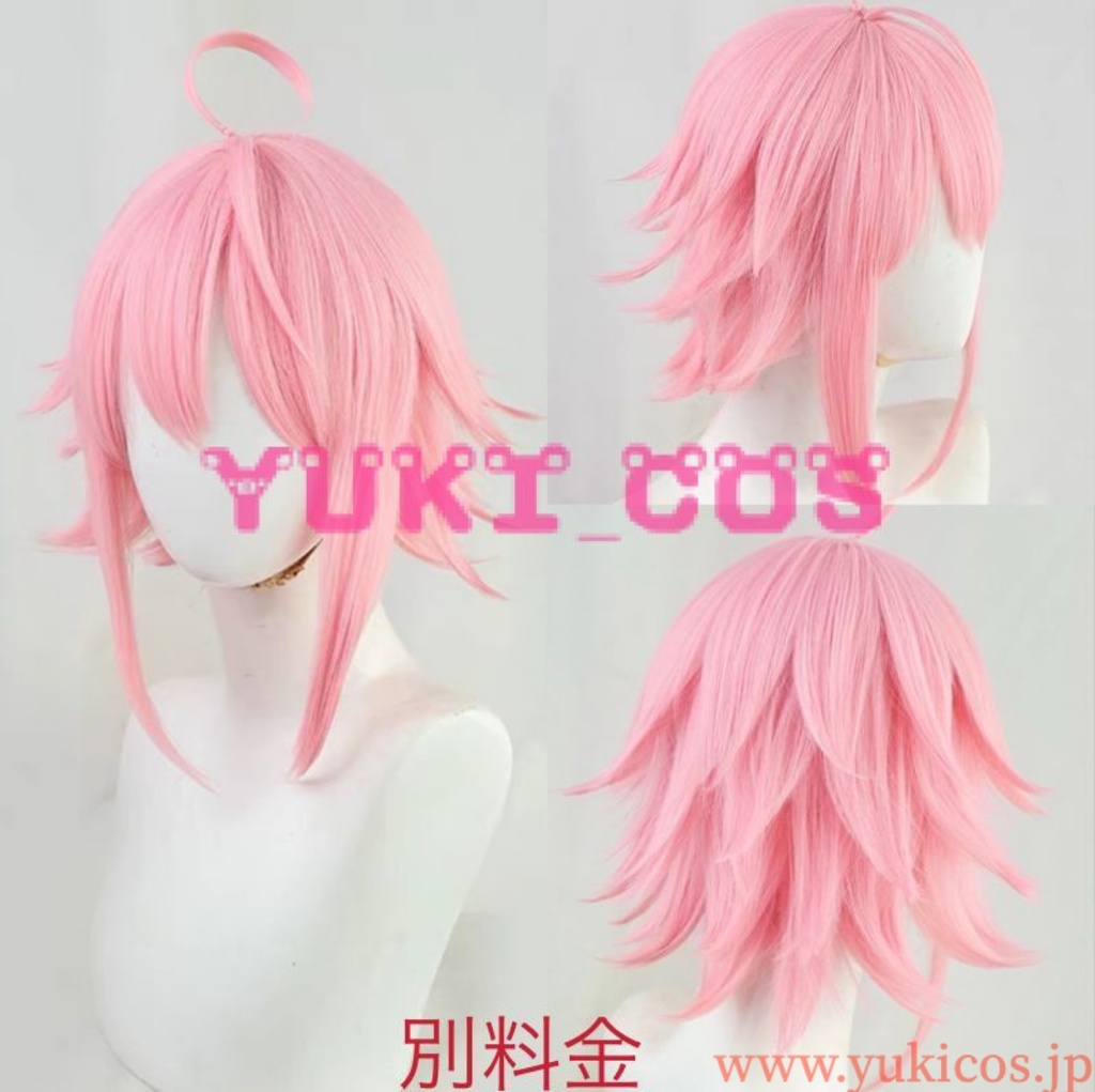 あんさんぶるスターズ!! あんスタ クマクマレスQ 仁兎なずな 月永レオ 姫宮桃李 遊木真 カンナ コスプレ衣装 送料無料