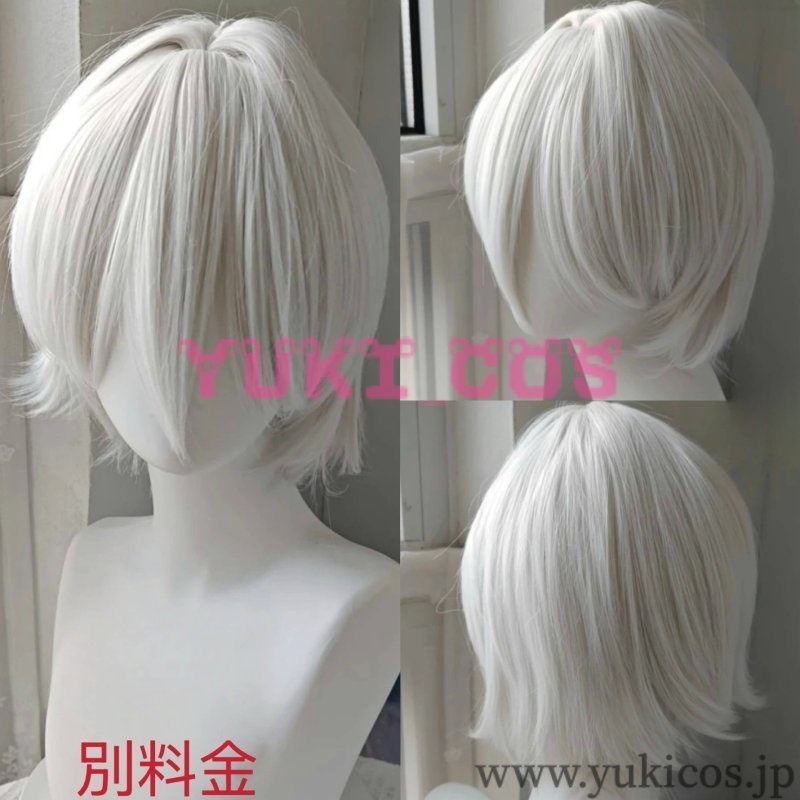 あんさんぶるスターズ!! あんスタ クマクマレスQ 仁兎なずな 月永レオ 姫宮桃李 遊木真 カンナ コスプレ衣装 送料無料