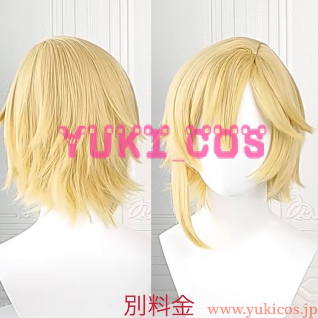 あんさんぶるスターズ!! あんスタ クマクマレスQ 仁兎なずな 月永レオ 姫宮桃李 遊木真 カンナ コスプレ衣装 送料無料