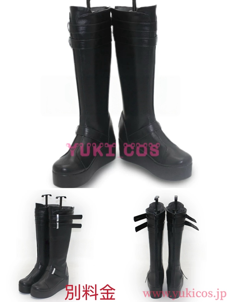 超かぐや姫 ちょうかぐやひめ 酒寄彩葉 さかよりいろは コスプレ衣装 送料無料