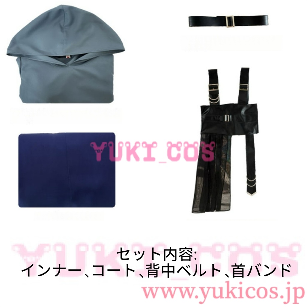 超かぐや姫 ちょうかぐやひめ 酒寄彩葉 さかよりいろは コスプレ衣装 送料無料