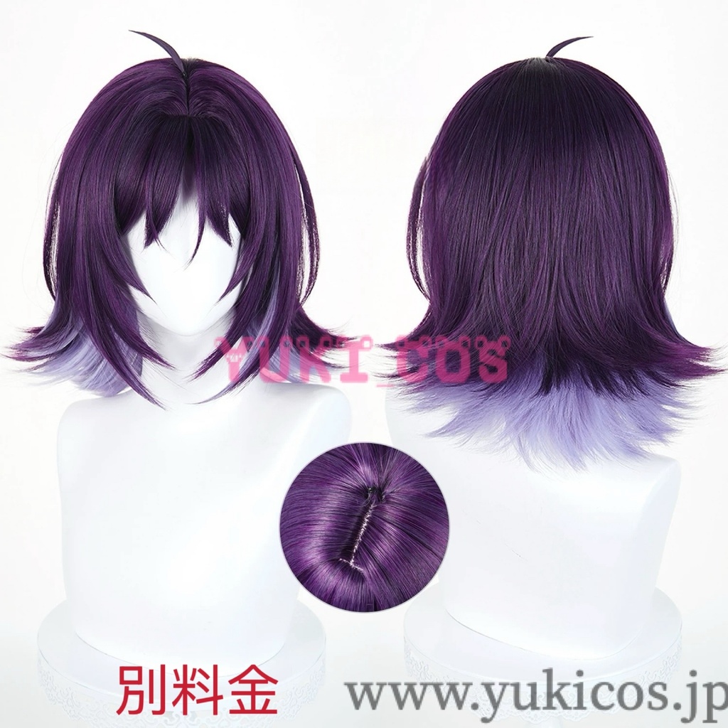 超かぐや姫 ちょうかぐやひめ 酒寄彩葉 さかよりいろは コスプレ衣装 送料無料