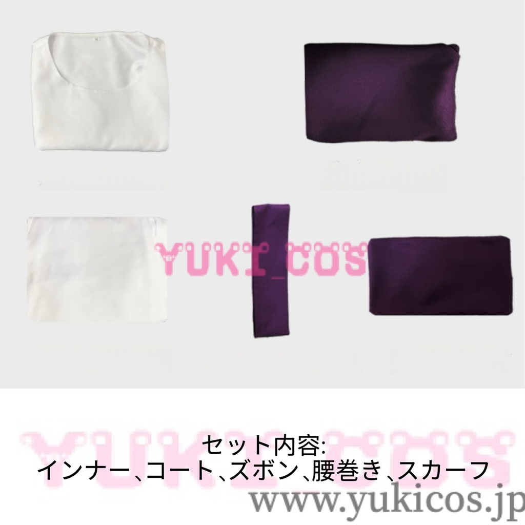 呪術廻戦 渋谷事変 CHOSO 脹相 コスプレ衣装 送料無料