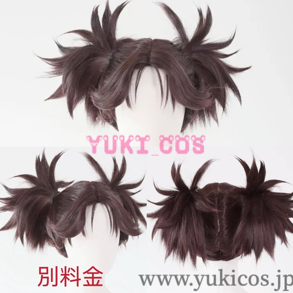 呪術廻戦 渋谷事変 CHOSO 脹相 コスプレ衣装 送料無料