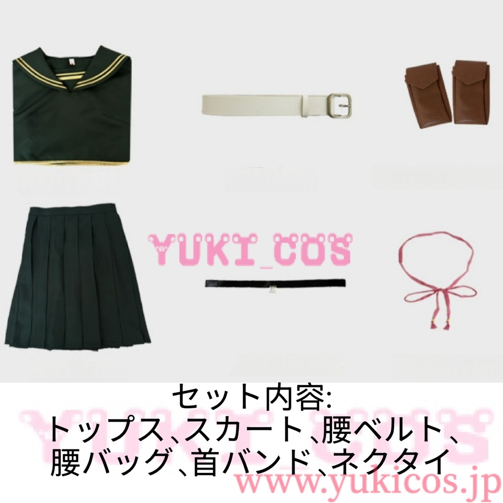 デッドアカウント 𝗗𝗲𝗮𝗱 𝗔𝗰𝗰𝗼𝘂𝗻𝘁 漆栖川希詠 うるすがわきよみ 制服 コスプレ衣装 送料無料