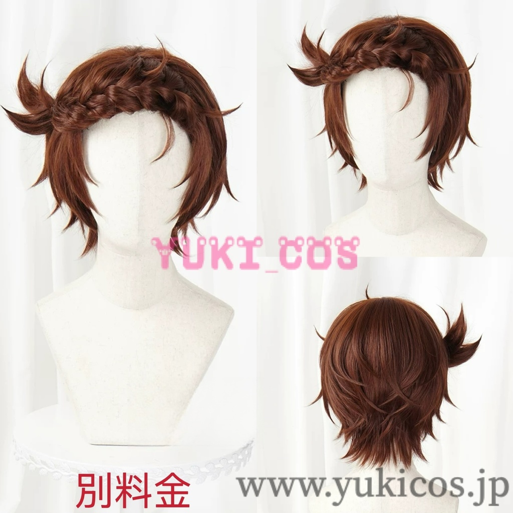 メダリスト Medalist 結束いのり ゆいつかいのり コスプレ衣装 送料無料