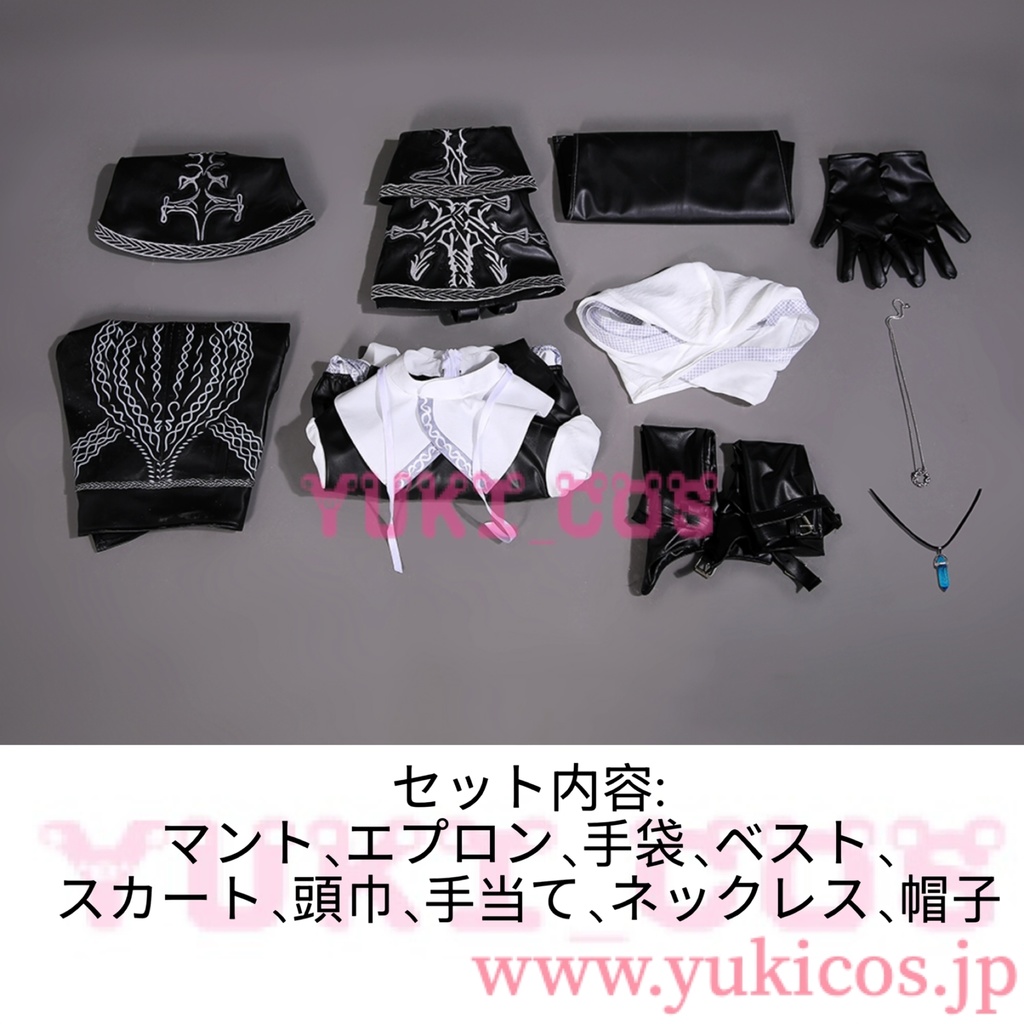 Elden Ring Nightreign エルデンリング ナイトレイン ナイトレイン 葬儀屋 追憶 コスプレ衣装 送料無料