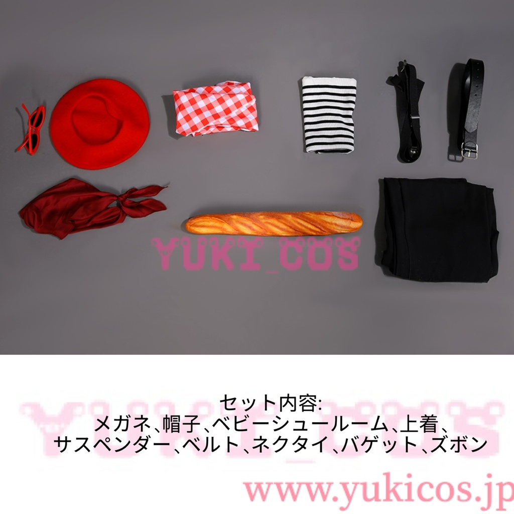 クレールオブスキュール:エクスペディション33 Clair Obscur: Expedition 33 エクスペディション33 Lune Baguette ルネ バゲット コスプレ衣装 送料無料