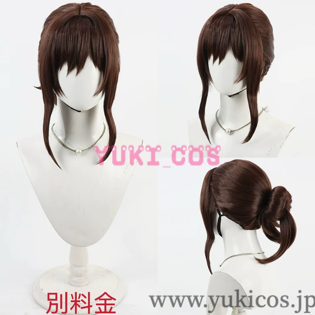 クレールオブスキュール:エクスペディション33 Clair Obscur: Expedition 33 エクスペディション33 Sciel Baguette シエル バゲット コスプレ衣装 送料無料