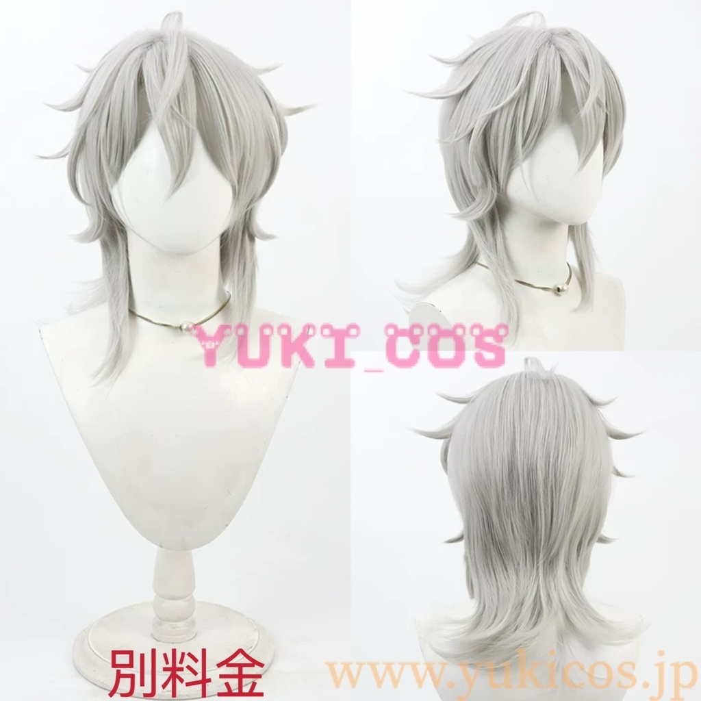 18TRIP エイティーントリップ エイトリ 百目鬼潛 おもてなしライブ衣装 コスプレ衣装 送料無料