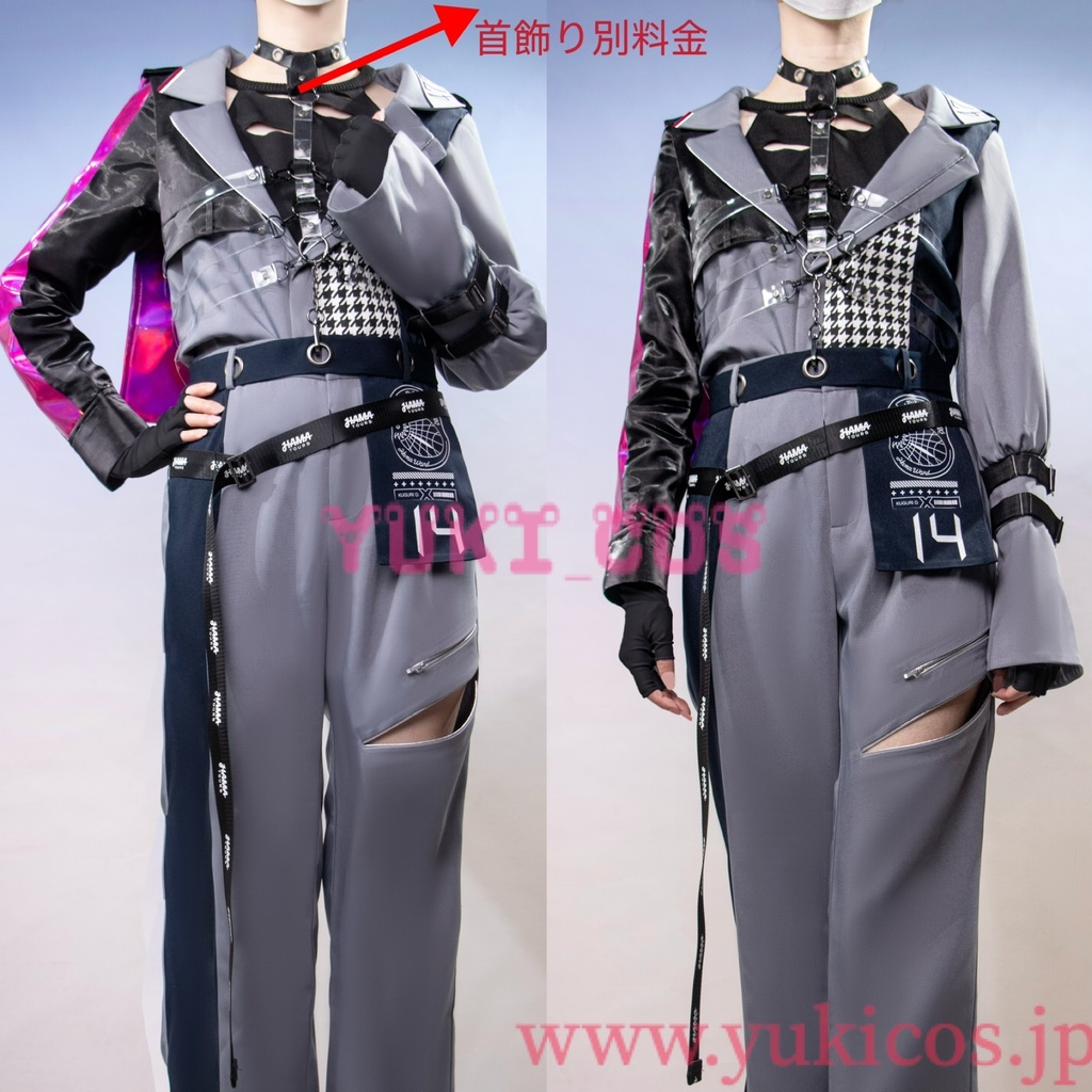 18TRIP　エイティーントリップ　エイトリ　百目鬼潛　おもてなしライブ衣装　コスプレ衣装　送料無料