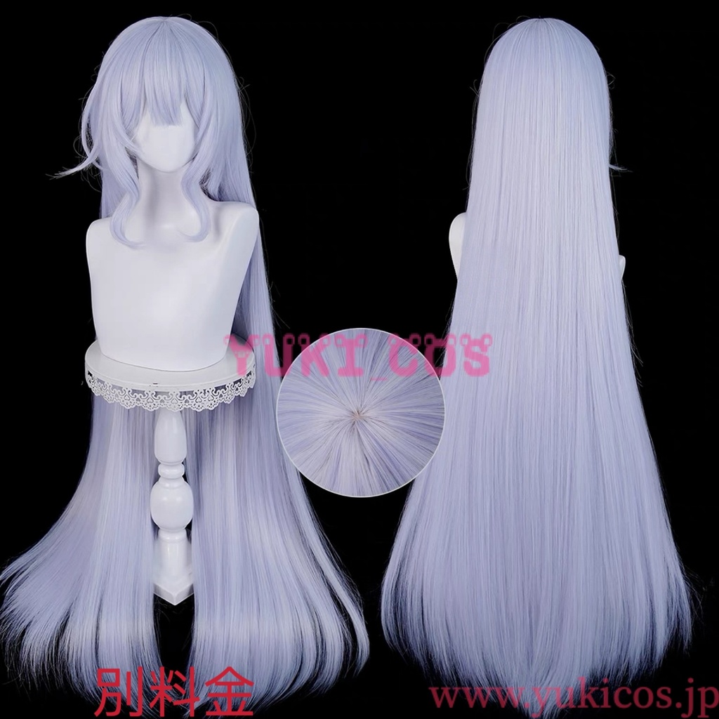 魔法少女ノ魔女裁判 まのさば 月代ユキ つきしろゆき コスプレ衣装 送料無料