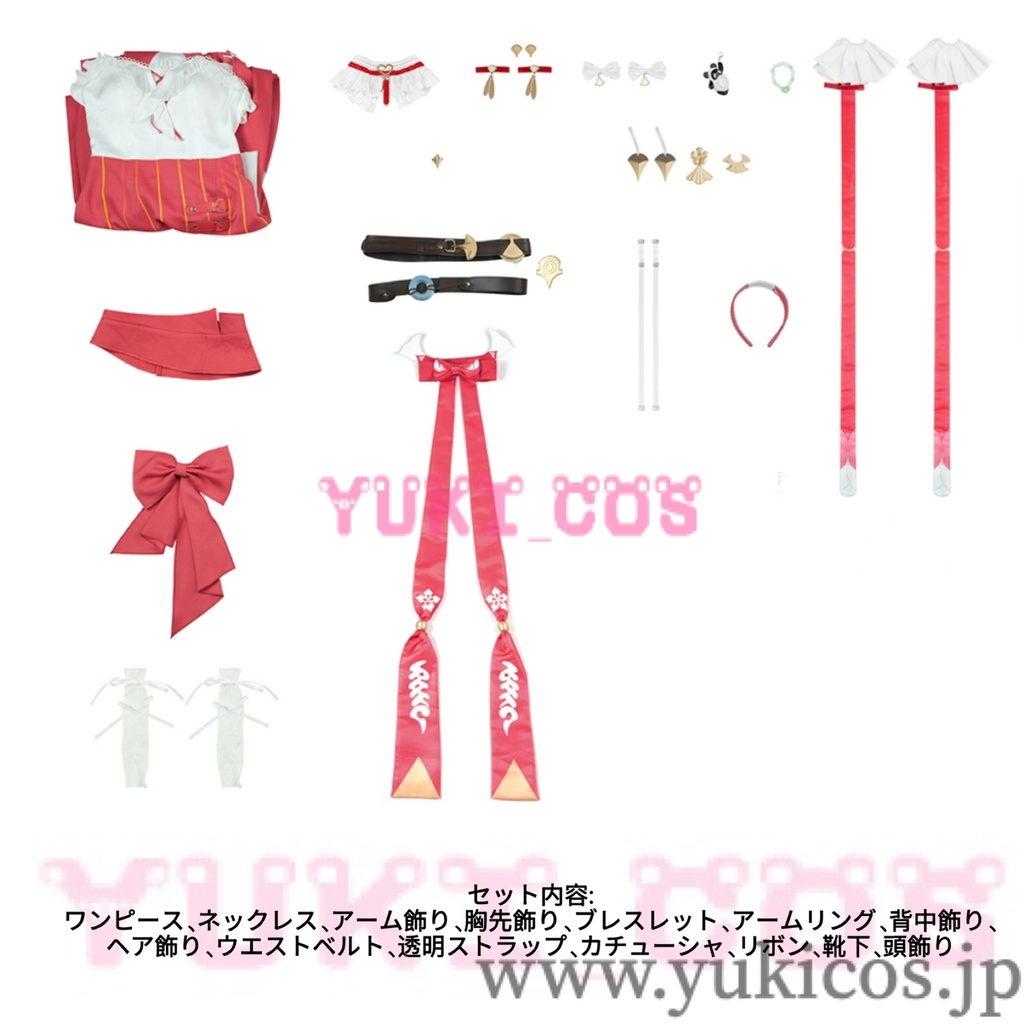 ゼンレスゾーンゼロ ゼンゼロ ZZZ 葉瞬光 イェー・シュンガン Touch of Dawnlight コスプレ衣装 送料無料