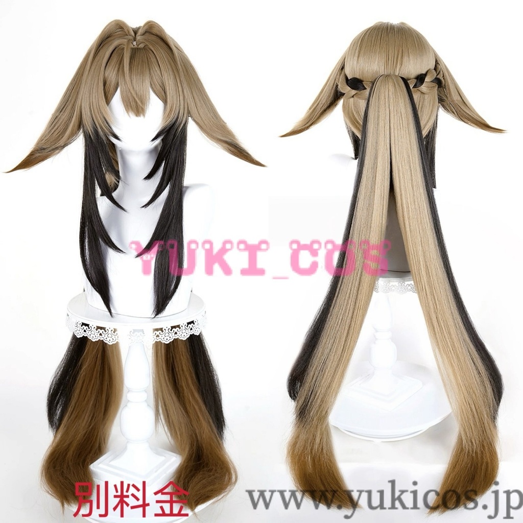 ゼンレスゾーンゼロ ゼンゼロ ZZZ 葉瞬光 イェー・シュンガン Touch of Dawnlight コスプレ衣装 送料無料