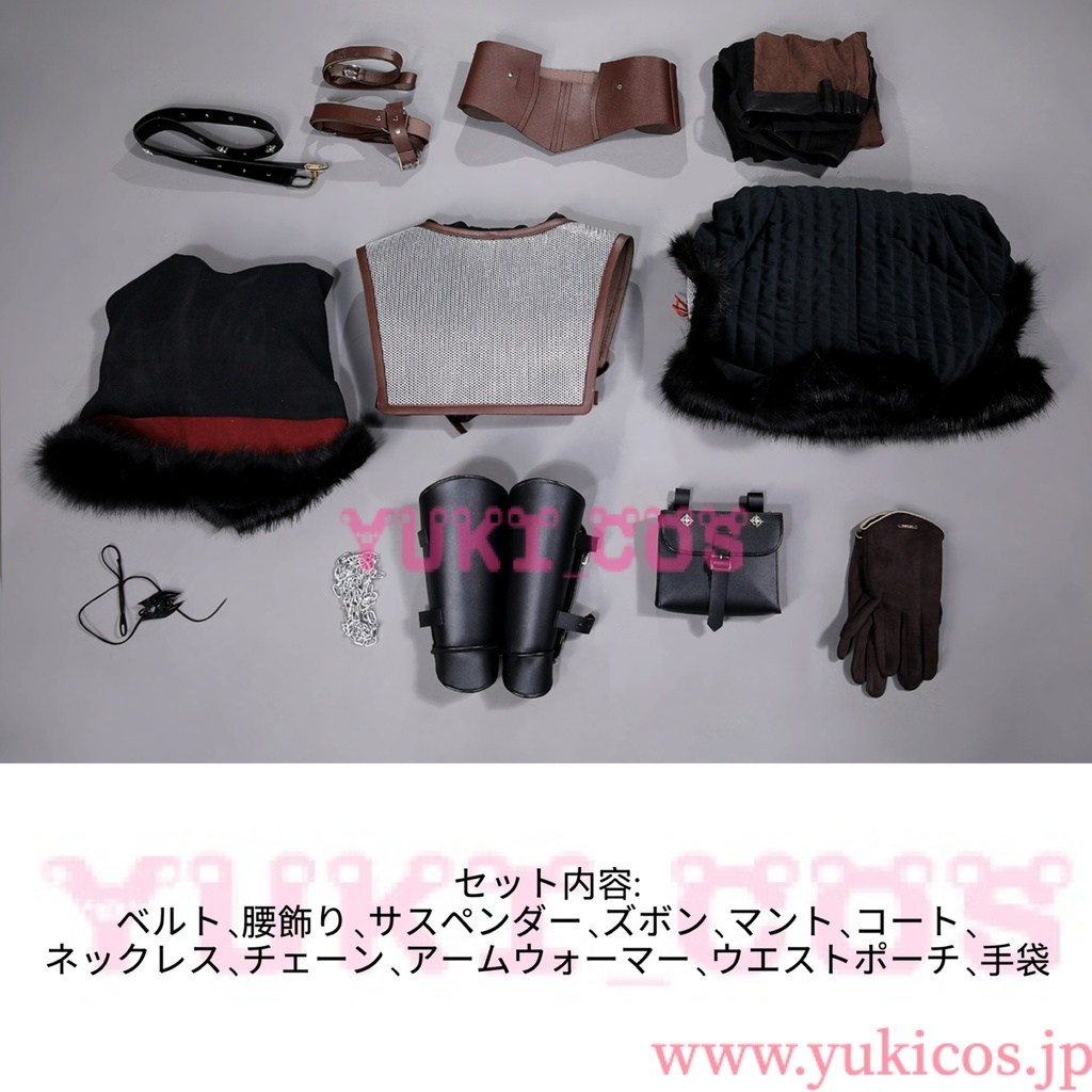 ウィッチャーIV The Witcher 4 Ciri シリ コスプレ衣装 送料無料