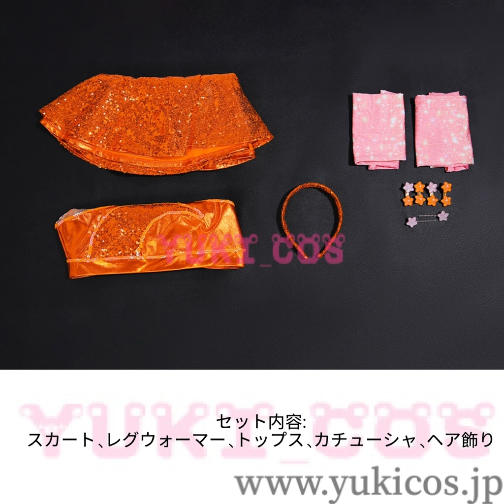 Winx Club ウィンクス・クラブ Stella ステラ コスプレ衣装 送料無料