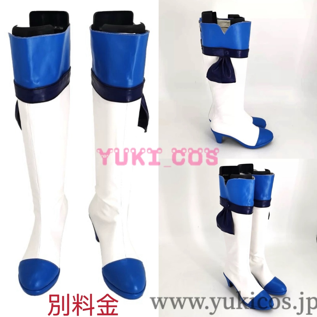 プリキュアシリーズ プリキュア 青木れいか あおきれいか コスプレ衣装 送料無料