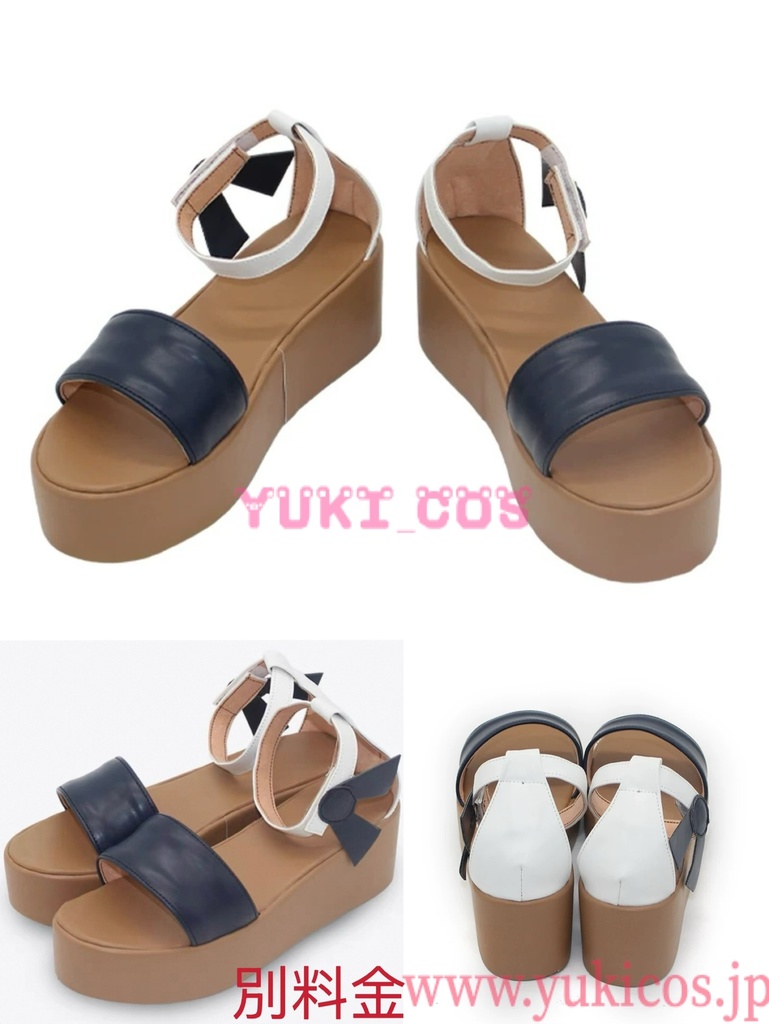 ブルーアーカイブ ブルアカ 月雪ミヤコ 水着 コスプレ衣装 送料無料