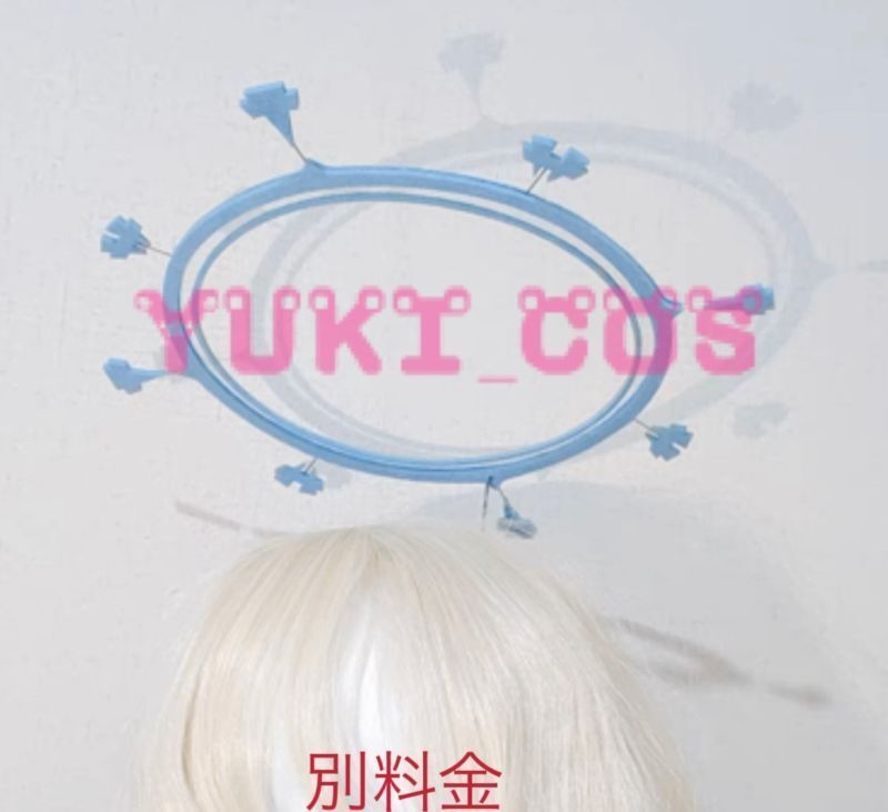 ブルーアーカイブ ブルアカ 月雪ミヤコ 水着 コスプレ衣装 送料無料