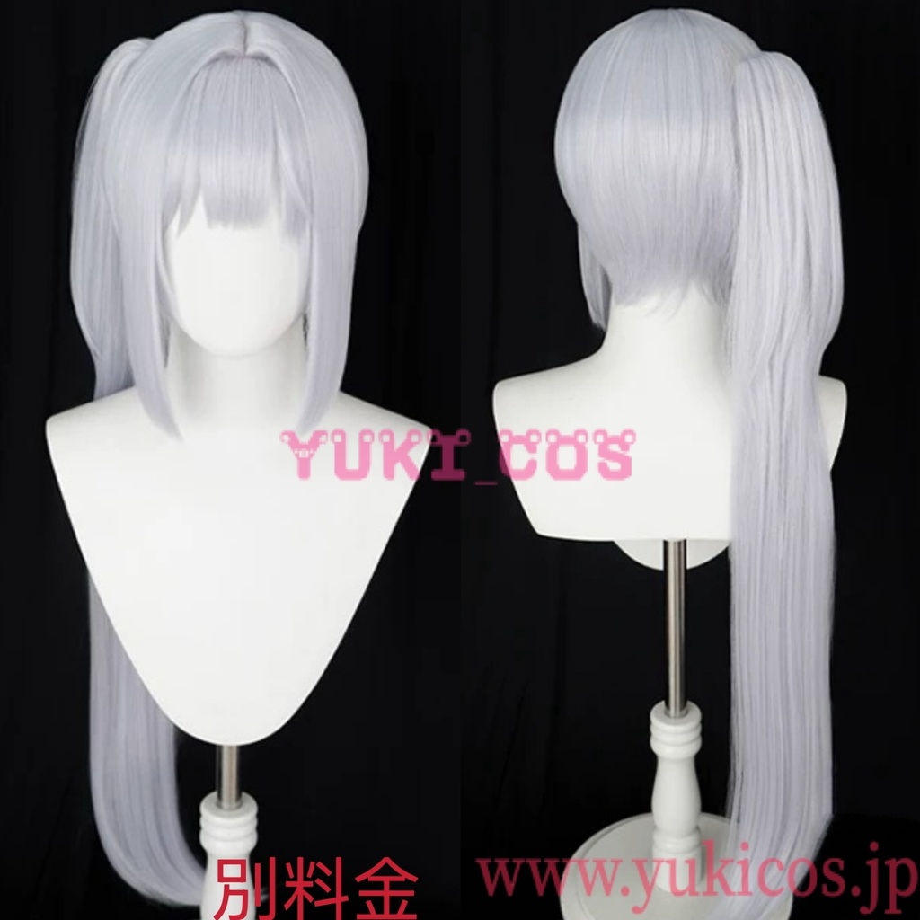 ブルーアーカイブ ブルアカ 月雪ミヤコ 水着 コスプレ衣装 送料無料