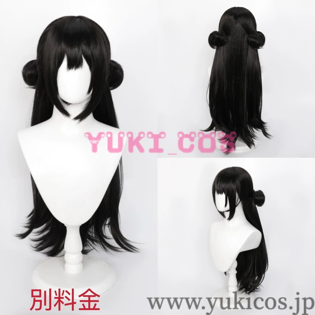 Naraka: BladepointX道詭異仙 胡桃 歳歳 コスプレ衣装 送料無料