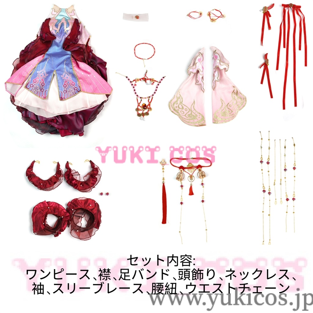 Naraka: BladepointX道詭異仙 胡桃 歳歳 コスプレ衣装 送料無料