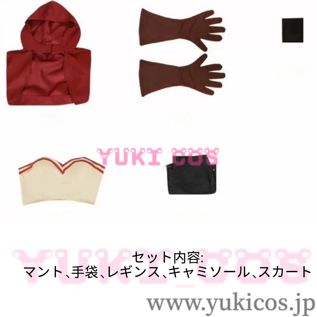 ジョジョの奇妙冒険 The JOJO Lands Mariah マライア コスプレ衣装 送料無料