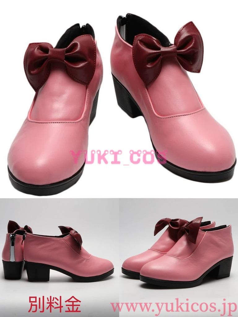 ジョジョの奇妙冒険 The JOJO Lands Mariah マライア コスプレ衣装 送料無料