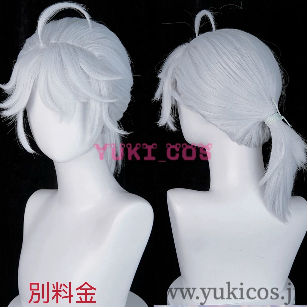 アイデンティティ5 IdentityV 第五人格 囚人 ルカ・バルサー Trembling Chord コスプレ衣装 送料無料