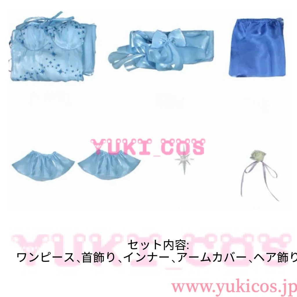 Re:ゼロから始める異世界生活 リゼロ Emilia エミリア crystal dress コスプレ衣装 送料無料