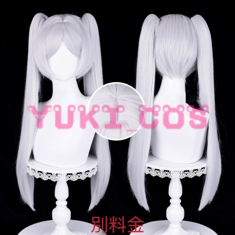 葬送のフリーレン Frieren フリーレン 修行服 コスプレ衣装 送料無料