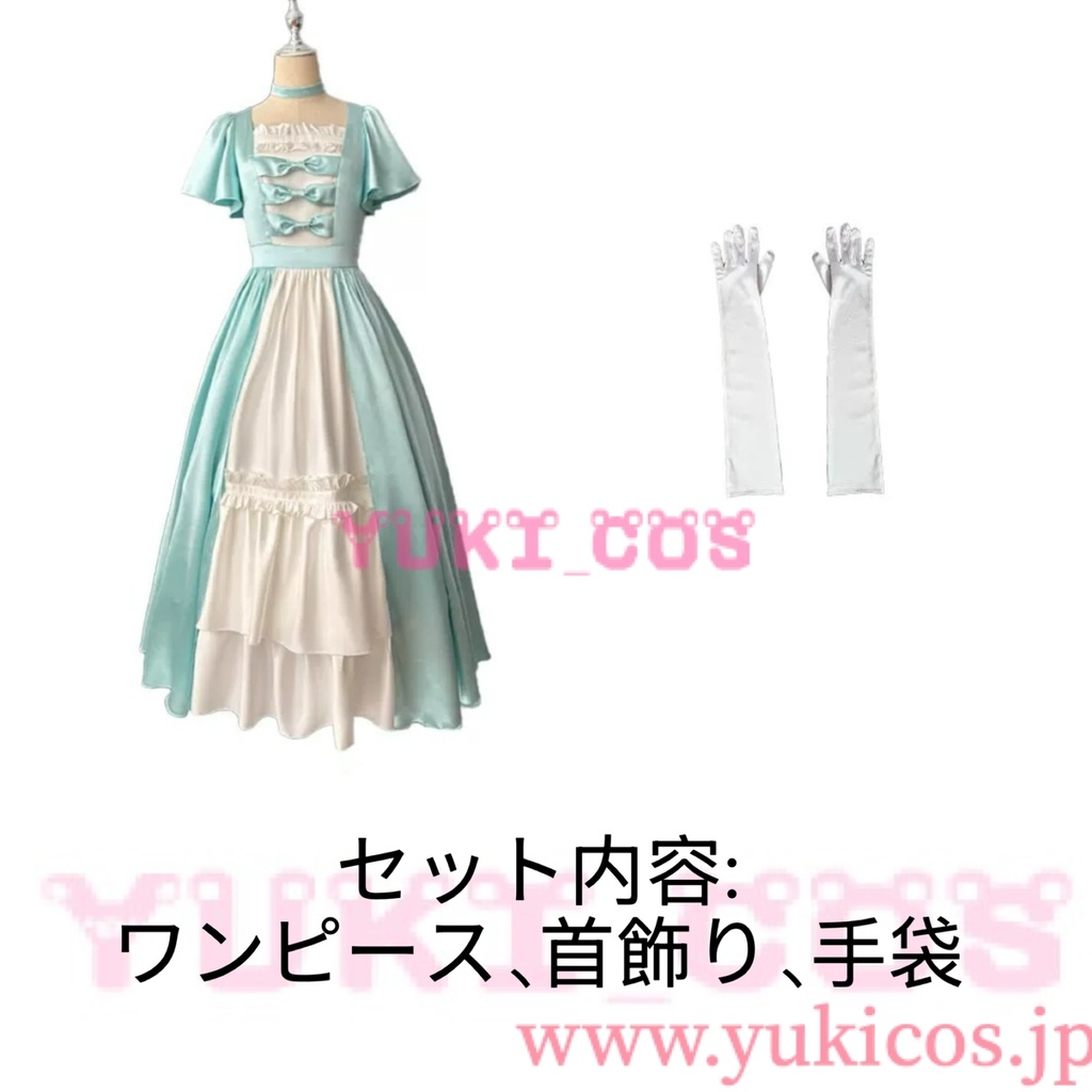 葬送のフリーレン Frieren フリーレン ドレス コスプレ衣装 送料無料