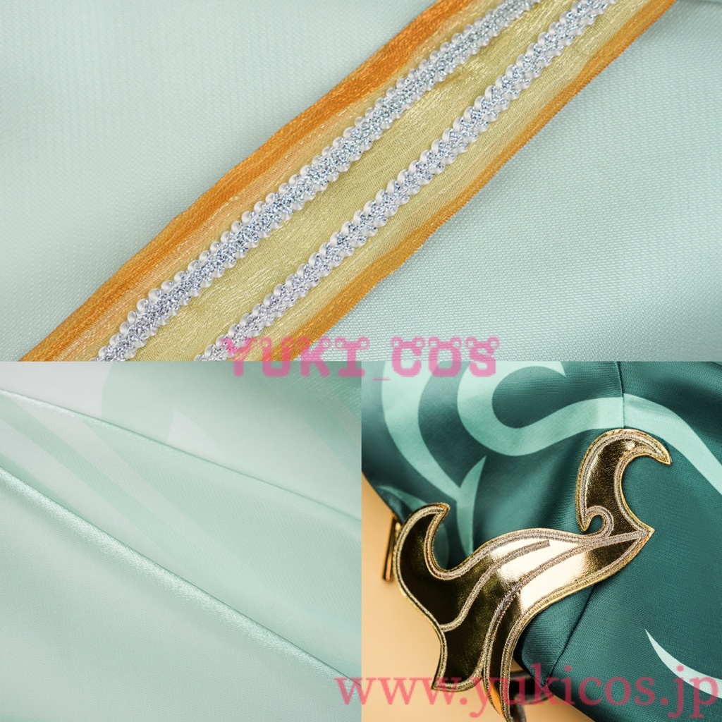 原神 Genshin げんしん 茲白 しはく コスプレ衣装 送料無料