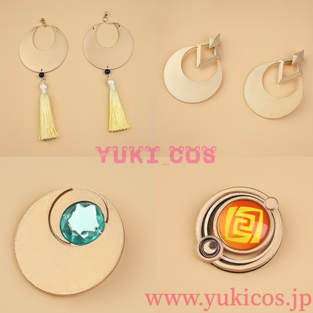 原神 Genshin げんしん 茲白 しはく コスプレ衣装 送料無料