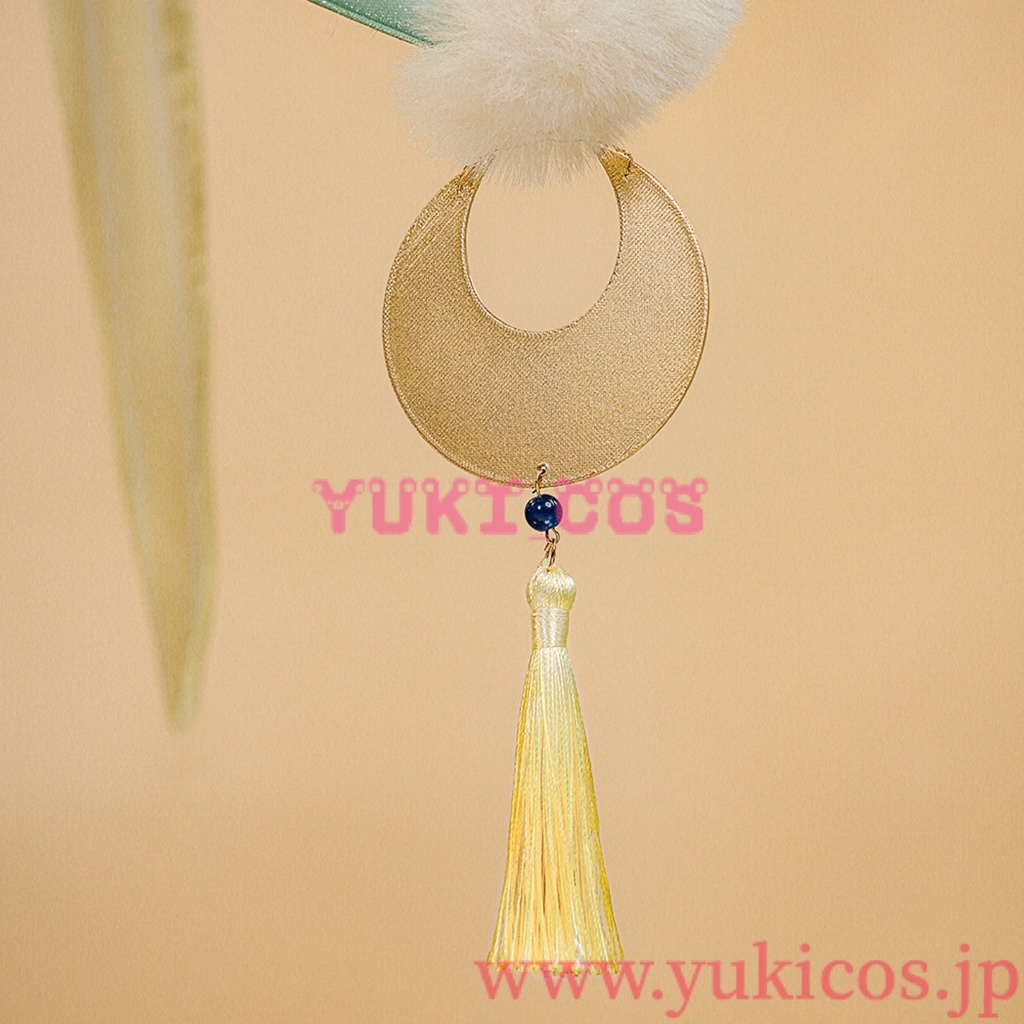 原神 Genshin げんしん 茲白 しはく コスプレ衣装 送料無料