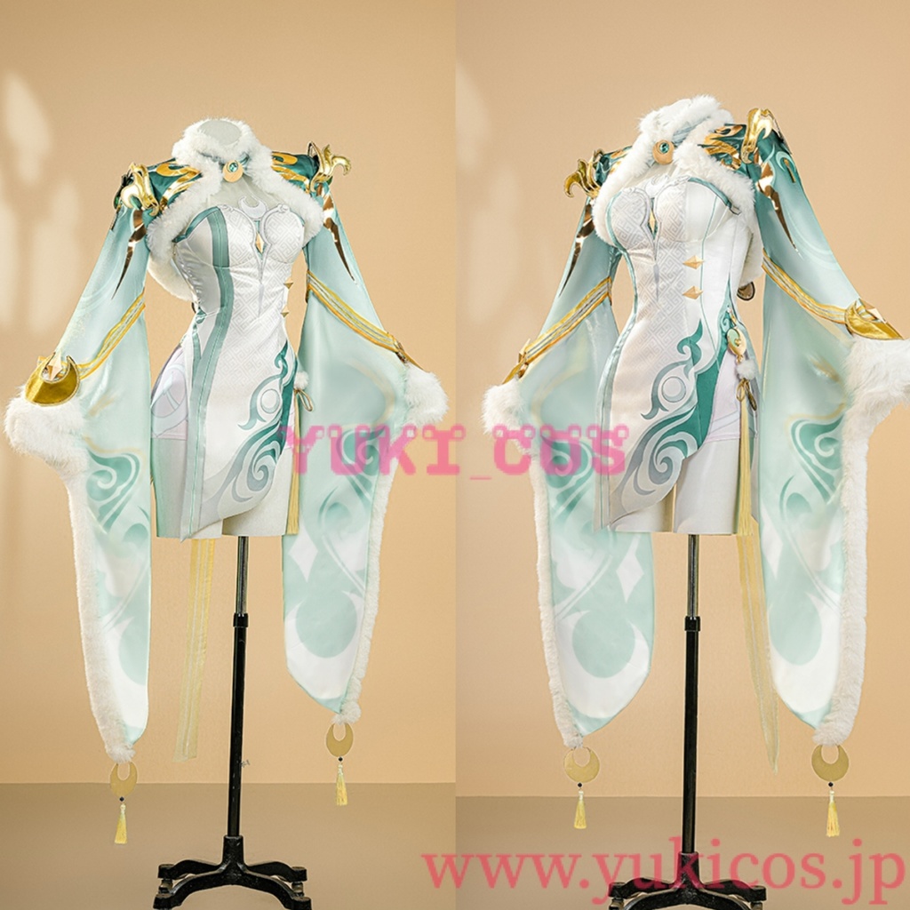 原神 Genshin げんしん 茲白 しはく コスプレ衣装 送料無料