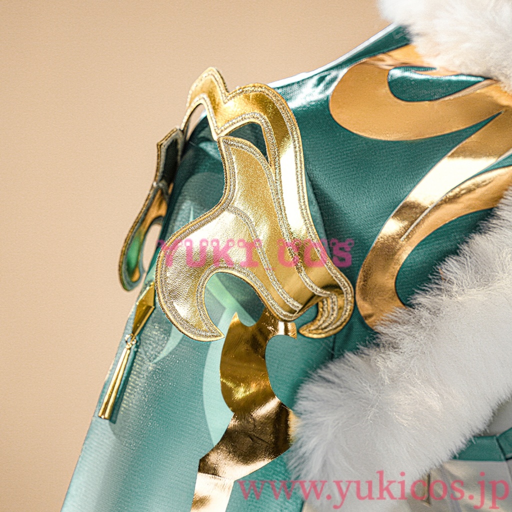 原神 Genshin げんしん 茲白 しはく コスプレ衣装 送料無料