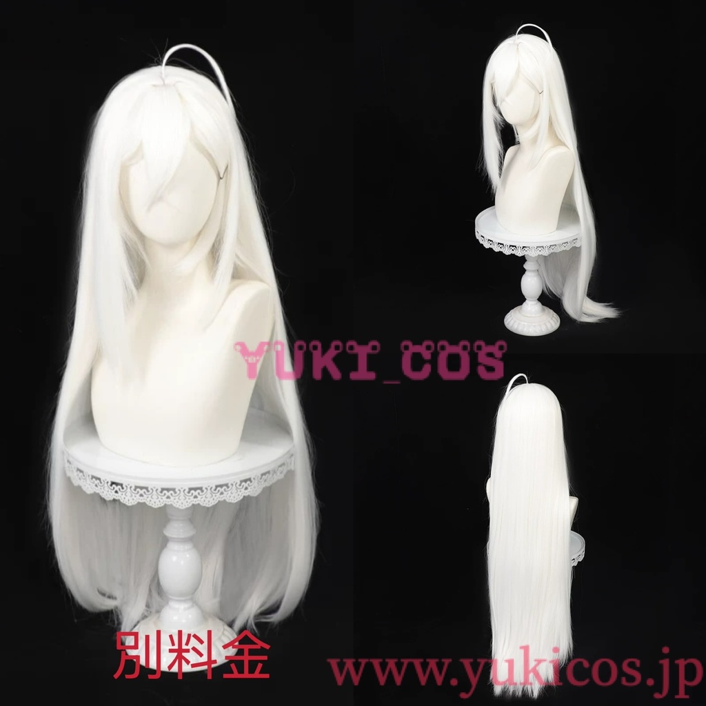 死亡遊戯で飯を食う Playing Death Games to Put Food on the Table 幽鬼 ユウキ コスプレ衣装 送料無料