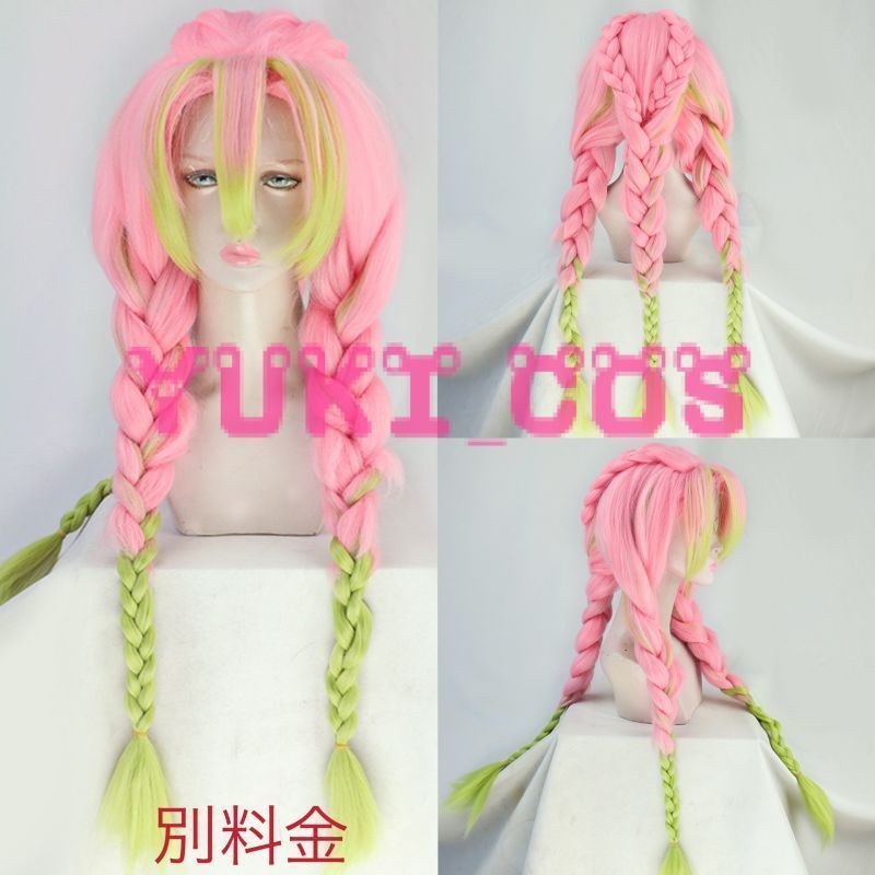 鬼滅之刃 鬼滅祭 甘露寺蜜璃 かんろじみつり 伍周年記念 コスプレ衣装 送料無料