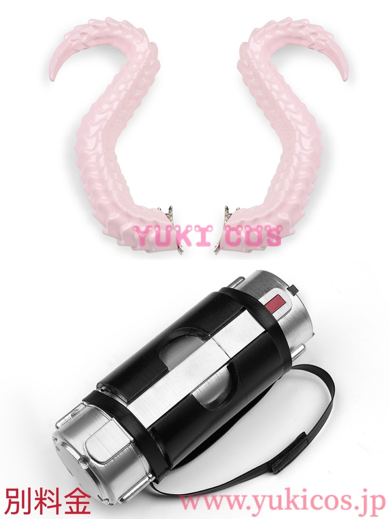 アークナイツ エンドフィールド アルデリア コスプレ衣装 送料無料 高級版