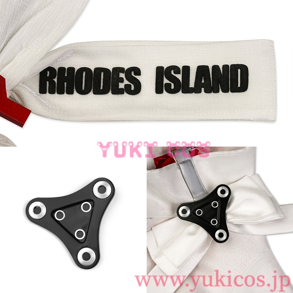 アークナイツ エンドフィールド アルデリア コスプレ衣装 送料無料 高級版