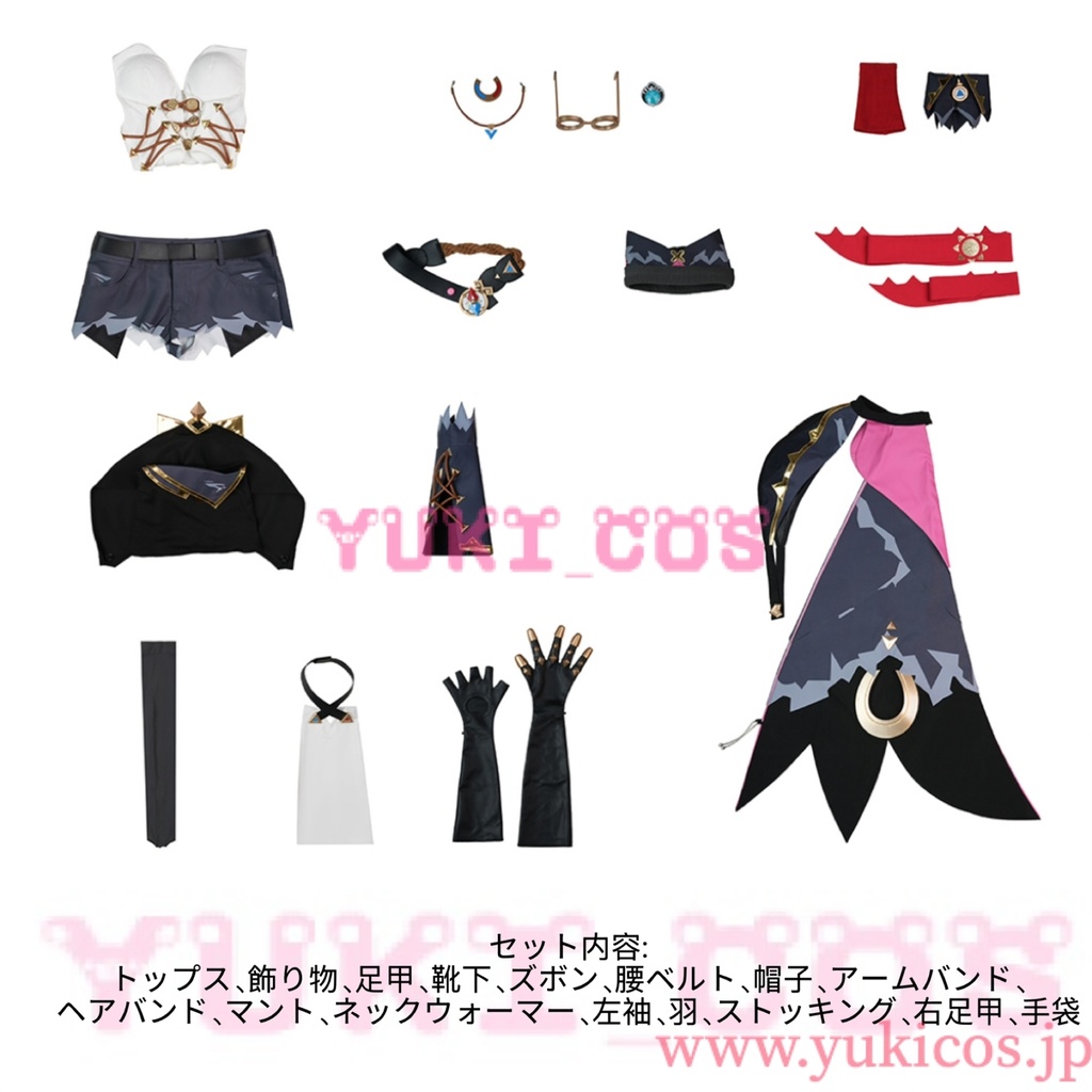 原神 げんしん Jahoda ヤフォダ コスプレ衣装 送料無料 高級版