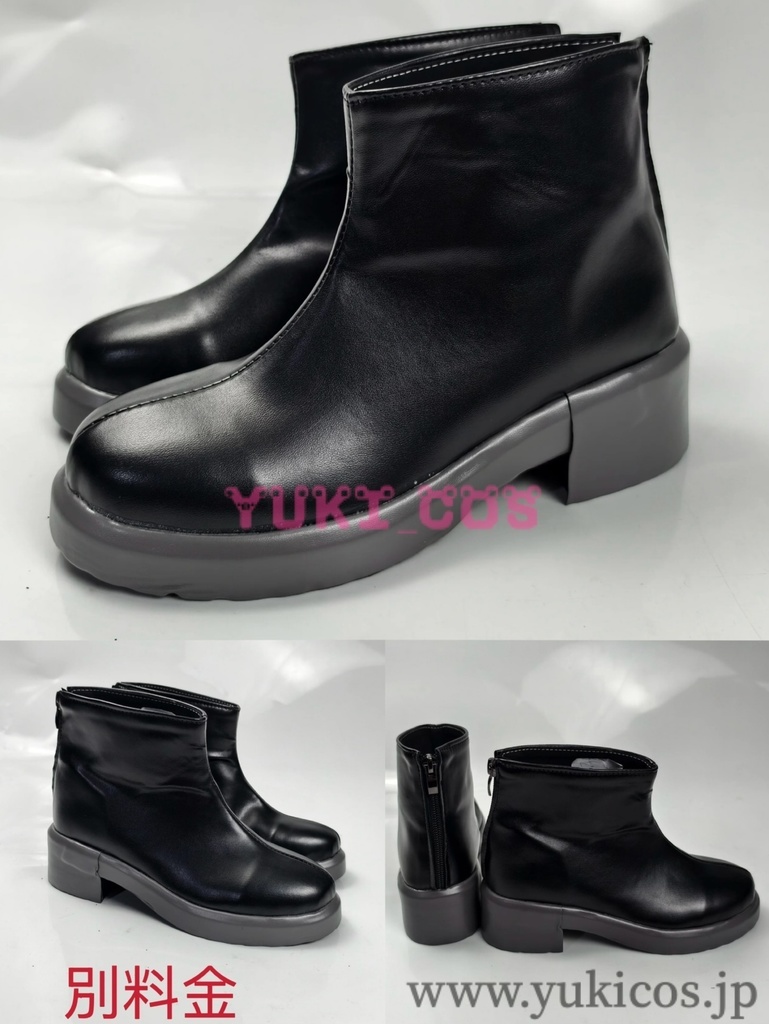 原神 げんしん Jahoda ヤフォダ コスプレ衣装 送料無料 高級版