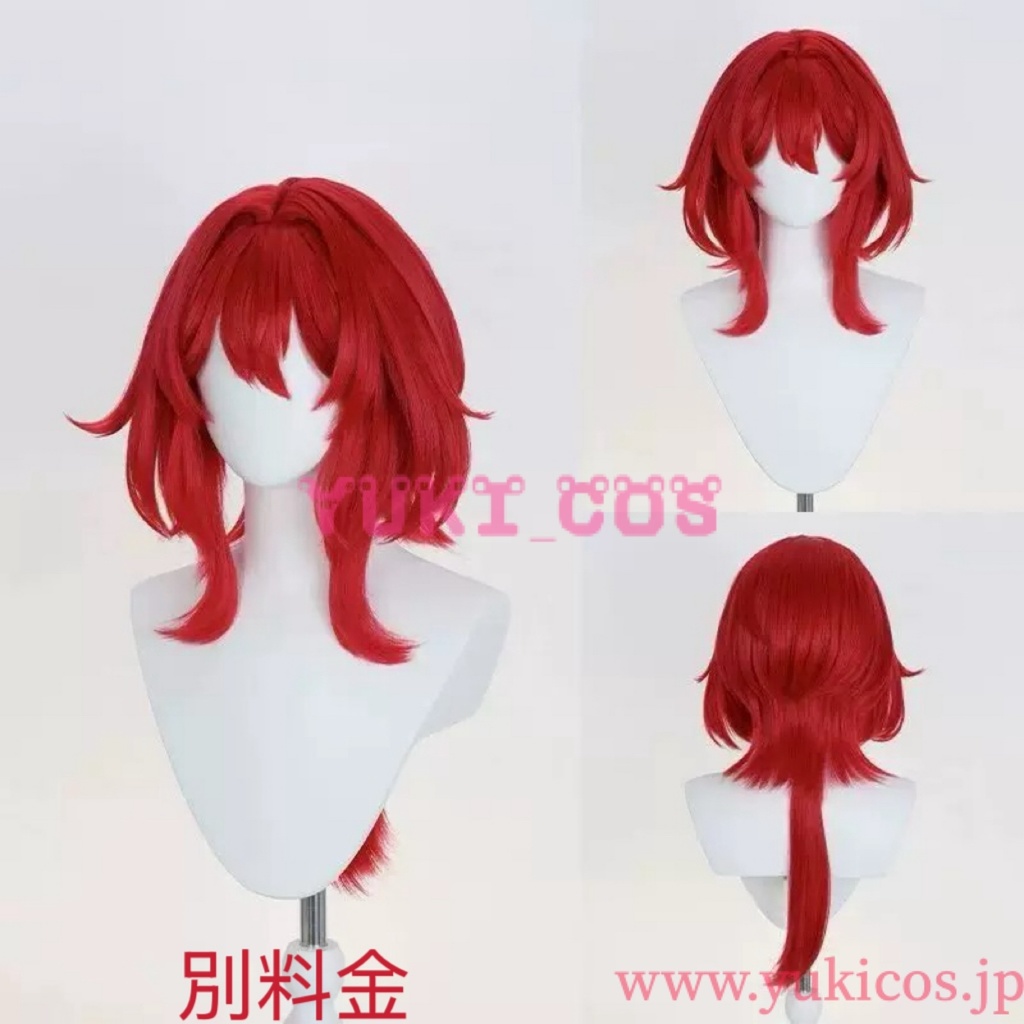 アークナイツ エンドフィールド Laevatein レーヴァテイン コスプレ衣装 送料無料