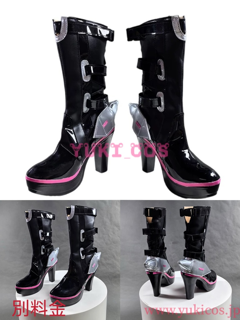 アークナイツ エンドフィールド Laevatein レーヴァテイン コスプレ衣装 送料無料